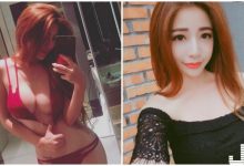 正妹自拍大露「爆乳事業線」，渾圓美乳超吸睛，養眼到極點啊！-德州扑克迷