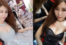 開大絕了！美乳「雙酒窩女神」長輩好兇！透明薄紗深溝都露出來了！-德州扑克迷