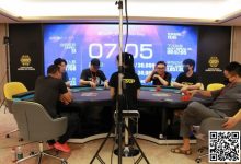 【EV扑克】2024CSSOP潮汕杯 | 林伯飞创造历史卫冕成功,蝉联潮汕杯主赛桂冠!主赛圆满落幕-德州扑克迷