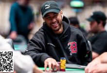 【EV扑克】尴尬了!内马尔身为PS代言人,却被眼尖网友抓包偷打GG?-德州扑克迷