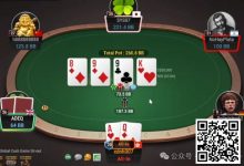 【EV扑克】牌局分析:4bet底池的自爆-德州扑克迷