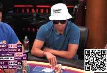 【EV扑克】趣闻|Rampage”偷鸡”撞铁板,输掉 137,000巨额彩池-德州扑克迷