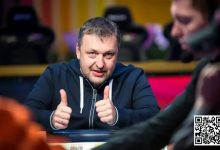 【EV扑克】话题 | Tony G表示,扑克应该和国际象棋一起被纳入学校的教程里-德州扑克迷