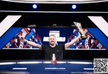 【EV扑克】2024年EPT蒙特卡洛站赛事圆满收官 Derk van Luijk斩获主赛胜利-德州扑克迷