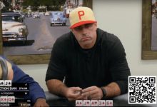 【EV扑克】天葫芦爽赚,冤家牌创造出$493,400底池!-德州扑克迷