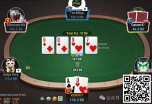 【EV扑克】牌局分析:不跟短码limp鱼打光,是唯一不能原谅的错误-德州扑克迷