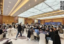【EV扑克】2024IPG合肥站 |渐入佳境,开幕赛B组295人参赛45人晋级,张荣35万记分领跑-德州扑克迷