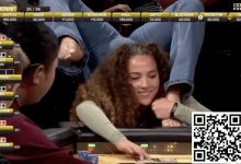 【EV扑克】扑克比赛变整活大赛,绝美柔术演员倒立用脚全下惊呆全场-德州扑克迷