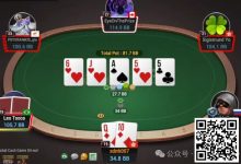 【EV扑克】牌局分析:反省,不要Overbluff强范围-德州扑克迷