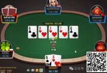 【EV扑克】牌局分析:打重注拿薄价值-德州扑克迷