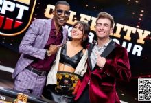 【EV扑克】恋爱综艺《单身女郎》明星Katie Thruston获第三届名人扑克巡回邀请赛冠军-德州扑克迷