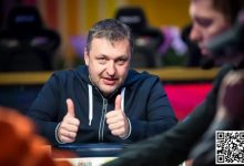 【EV扑克】Tony G表示扑克应该被纳入学校的教程里-德州扑克迷