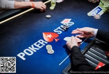 【EV扑克】玩法：比赛只剩6-12bb时，我们可以100%全下的情况多得惊人！-德州扑克迷