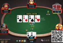 【EV扑克】牌局分析:真的好想知道他盖了什么牌-德州扑克迷