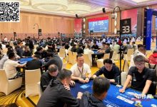 【EV扑克】CPG珠海 | 首轮战罢!主赛1687人次参赛526人晋级,邓远30万记分牌领跑C组-德州扑克迷