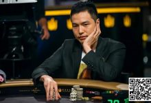 【EV扑克】居然不是臧书奴！盘点亚洲生涯奖励最高的5位选手-德州扑克迷