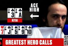 【EV扑克】三观碎了!偷鸡和英雄跟注所需的成功率居然这么低!-德州扑克迷