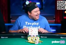 【EV扑克】话题 | “我讨厌告诉别人这些”——Shaun Deeb透露WSOP 秘密武器-德州扑克迷