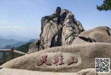 【EV扑克】官方通告 | 2024IPG中国安徽智力扑克大赛安庆站赛事发布（7月5日-11日）-德州扑克迷