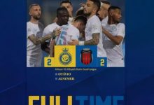 大发体育-C罗失单刀拉波尔特染红 利雅得胜利2-2绝平，大发助力你的致富之路！-德州扑克迷