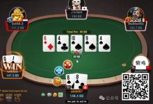 【EV扑克】牌局分析：居然有如此nit-德州扑克迷