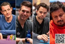 【EV扑克】趣闻 | HCL百万美元游戏阵容公布，Nik Airball因技术问题缺席？-德州扑克迷