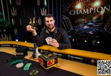 【EV扑克】简讯 | “Iimitless”拿下首个Triton冠军，赢得480万美元奖金-德州扑克迷