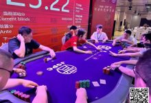 【EV扑克】赛事新闻｜“兴动·晋商”杯智力扑克冠军赛圆满落幕，刘俸瑒登顶主赛冠军-德州扑克迷