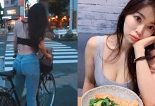 看背影就知道不簡單！日本街頭「自行車正妹」真實身份是「超愛台灣」的她-德州扑克迷
