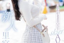 里宮れん(里宫莲)出道作品MIFD-487发布!北之雪地孕育的黄金比Body!脱掉雪衣的她超级色!【EV扑克下载】-德州扑克迷