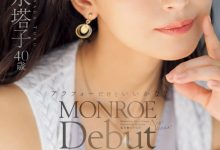 吉永塔子作品ROE-236发布！结婚19年的贵妇！她的秘密是？【EV扑克下载】-德州扑克迷