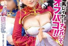 这种作品变好多!蚊香社发片很奇怪!【EV扑克下载】-德州扑克迷