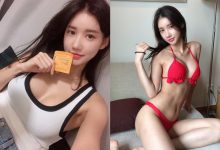 巨乳DJ「원미령」外表激似企鵝妹　兩顆奶球「瘋狂乳搖」咚吱咚吱-德州扑克迷