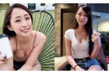 好兇！「白嫩圓乳正妹」背心太低，「超吸睛美乳」咖啡什麼的完全看不到呀！-德州扑克迷
