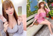 甜美大眼妹「Micky 吳芸帆」低胸穿搭好養眼，「白嫩美腿」令人招架不住-德州扑克迷