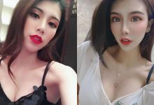 長腿正妹主持人「菁菁Jillian」，穿上寬鬆深V上衣「乳溝太養眼了」！-德州扑克迷