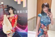 全台最正Uber司機！童顏巨乳正妹考到職業駕照準備上路啦！-德州扑克迷