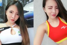 氣質長腿女神「Uemi」化身性感小鹿給滿滿祝福　為寒冬注入火熱！-德州扑克迷