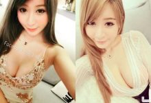 這個睡衣可以嗎？超兇「火辣直播主」在家睡衣都超V，讓眾老公看了直呼受不了！-德州扑克迷