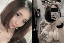 暗黑系「巨乳正妹」身材太誇張，就算零互動也有上萬人熱情追蹤點讚！-德州扑克迷