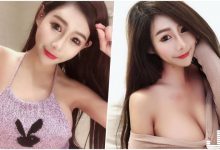 正妹「雄偉美乳」大到滿出來，深度爆乳畫面讓人狂噴鼻血！-德州扑克迷