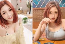 性感英文家教「Mila 咪啦」身材火辣　網友：想要被課後輔導-德州扑克迷