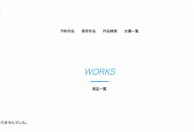 啪！没了！知性与情欲二刀流的美女主播在AV界人间蒸发！【EV扑克下载】-德州扑克迷