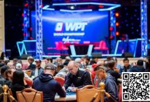 【EV扑克】简讯 | WPT巡回赛宣布取消澳门系列赛-德州扑克迷