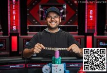 【EV扑克】2024WSOP | 1000刀买入神秘百万赛18409人次参赛创造440万奖池,余磊、陈传书、陈光城等多位国人晋级-德州扑克迷