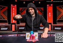 【EV扑克】2024 WSOP | 混合游戏传奇人物John Hennigan斩获生涯第7条金手链-德州扑克迷