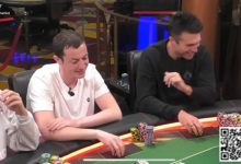 【EV扑克】毒王4小时内输2个百万底池,神秘玩家错误弃掉优胜牌,HCL游戏过于精彩!-德州扑克迷