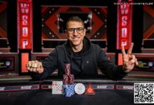 【EV扑克】2024 WSOP | 中国台湾选手Chih Fan、Nevan Chang分别获赛事#12、#14季军-德州扑克迷