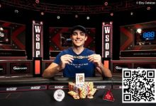 【EV扑克】简讯 | WSOP神秘赏金赛Malcolm Trayner夺冠,中国选手李培获得第15名-德州扑克迷