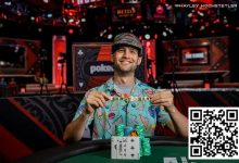 【EV扑克】2024WSOP | 中国选手甘继洋在15号赛事获得亚军-德州扑克迷